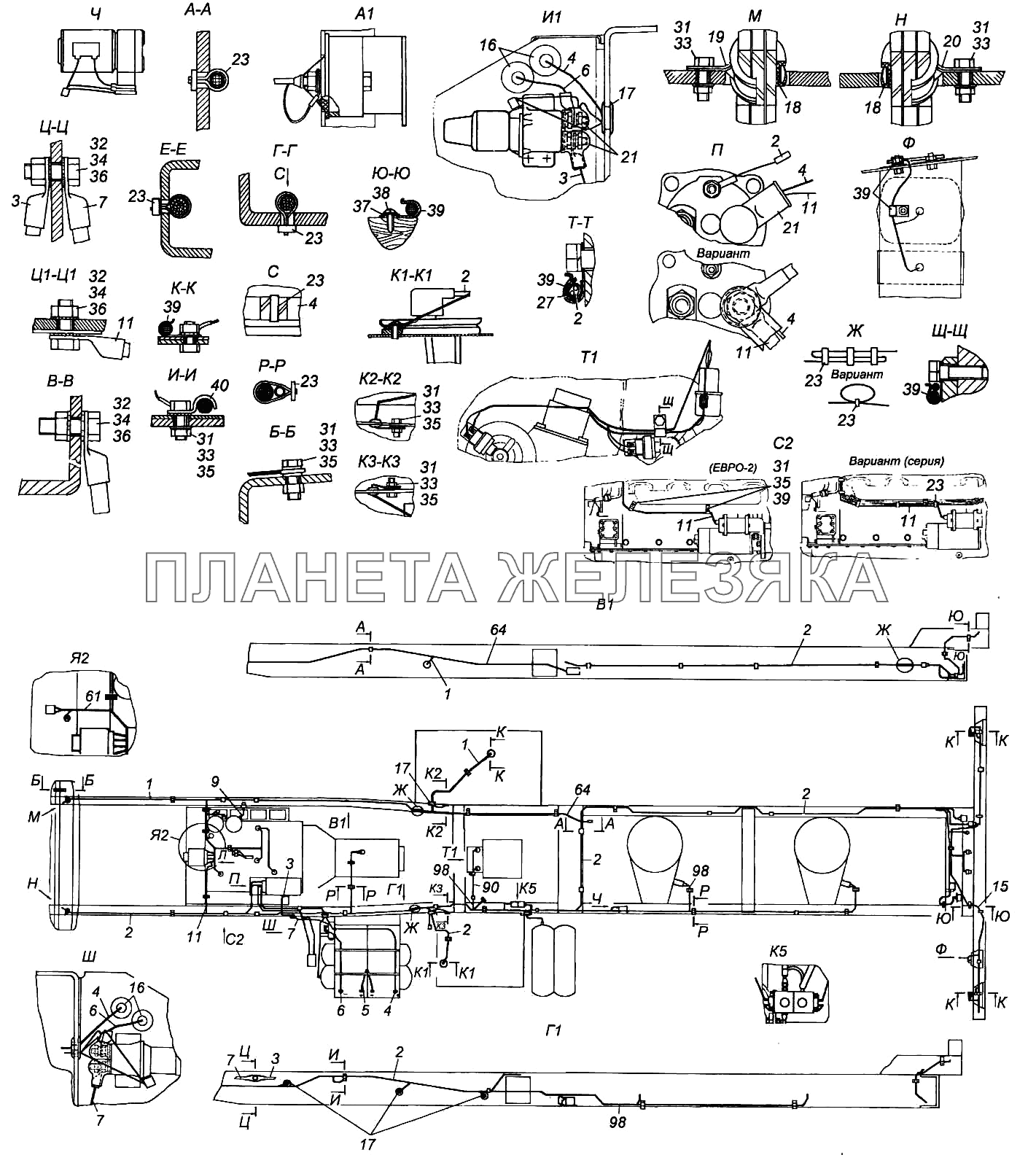 Установка проводов на шасси КамАЗ-5460 (каталог 2005 г.)