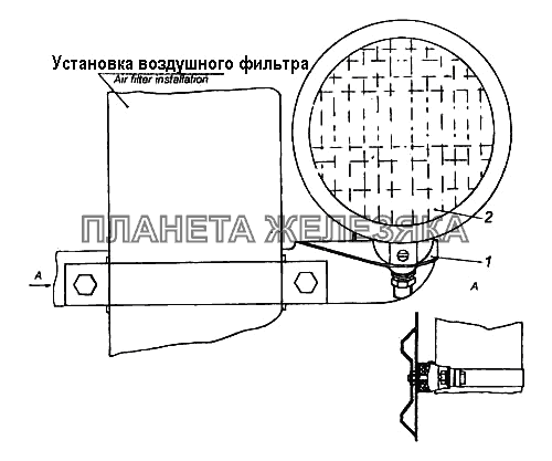 Установка прожектора освещения сцепного устройства КамАЗ-5460 (каталог 2005 г.) Установка прожектора освещения сцепного устройства КамАЗ-5460 (каталог 2005 г.)