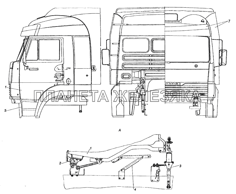 Установка кабины с оперением КамАЗ-5460 (каталог 2005 г.)