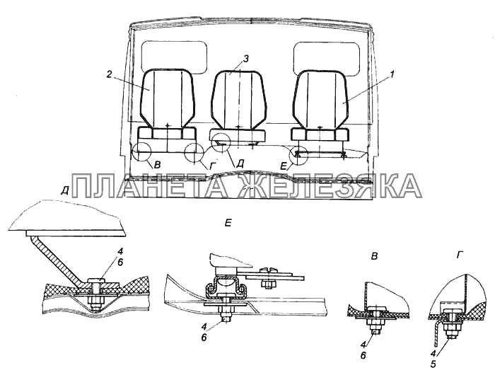 Установка сидений КамАЗ-5460 (каталог 2005 г.)