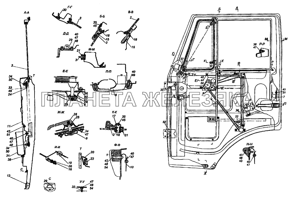 Установка стекол и арматуры двери КамАЗ-5460 (каталог 2005 г.)