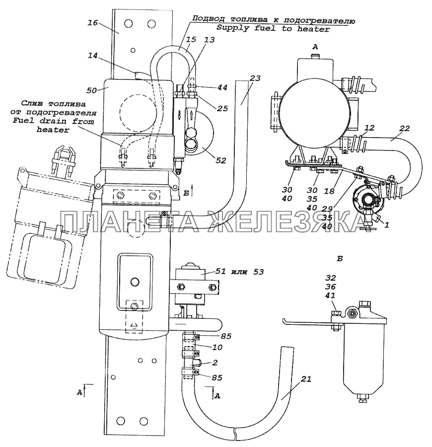 Установка подогревателя, электродвигателя с насосом и топливного фильтра КамАЗ-5460 (каталог 2005 г.)