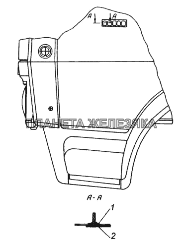 Установка заводских боковых знаков КамАЗ-5460 (каталог 2005 г.)
