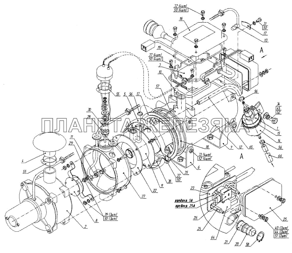 Комплектация нагревателя 14ТС-10 КамАЗ-5460 (каталог 2005 г.)