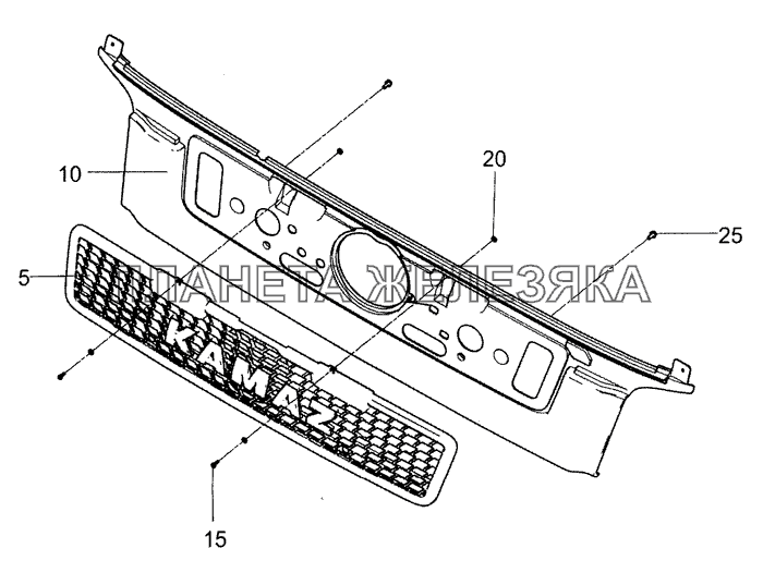 5490-8401308 Панель облицовочная нижняя с логотипом КамАЗ-5490