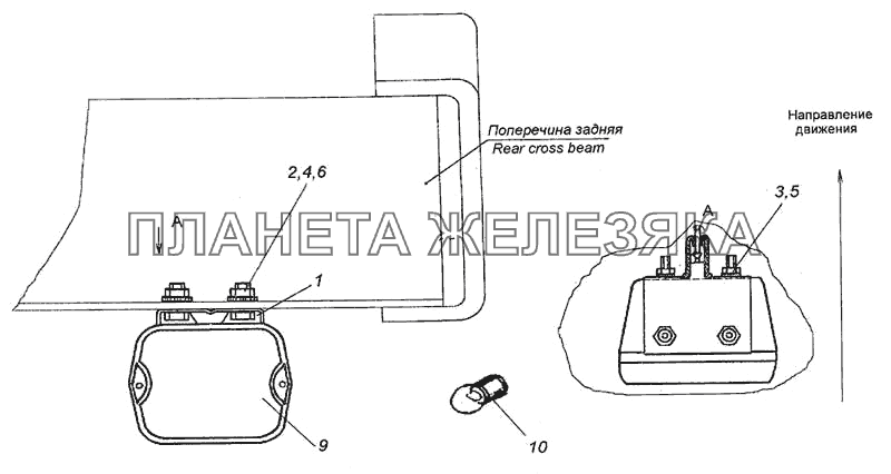 Установка фонаря заднего хода КамАЗ-6460