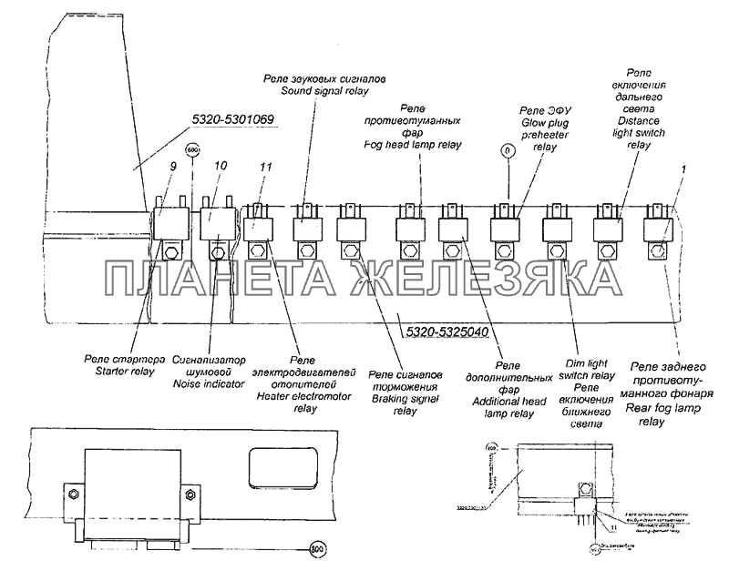 Установка реле КамАЗ-6460