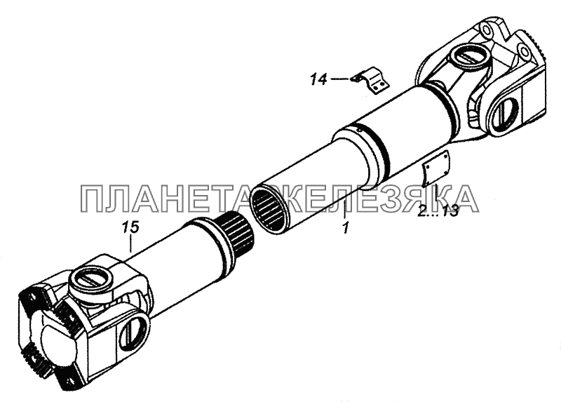 6460-2205011-41 Вал карданный среднего моста КамАЗ-6460 (Евро 3, 4)