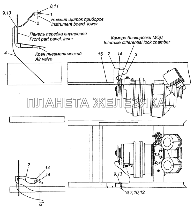 6520-2511021 -20 Привод блокировки межосевого дифференциала КамАЗ-6460 (Евро 3, 4)