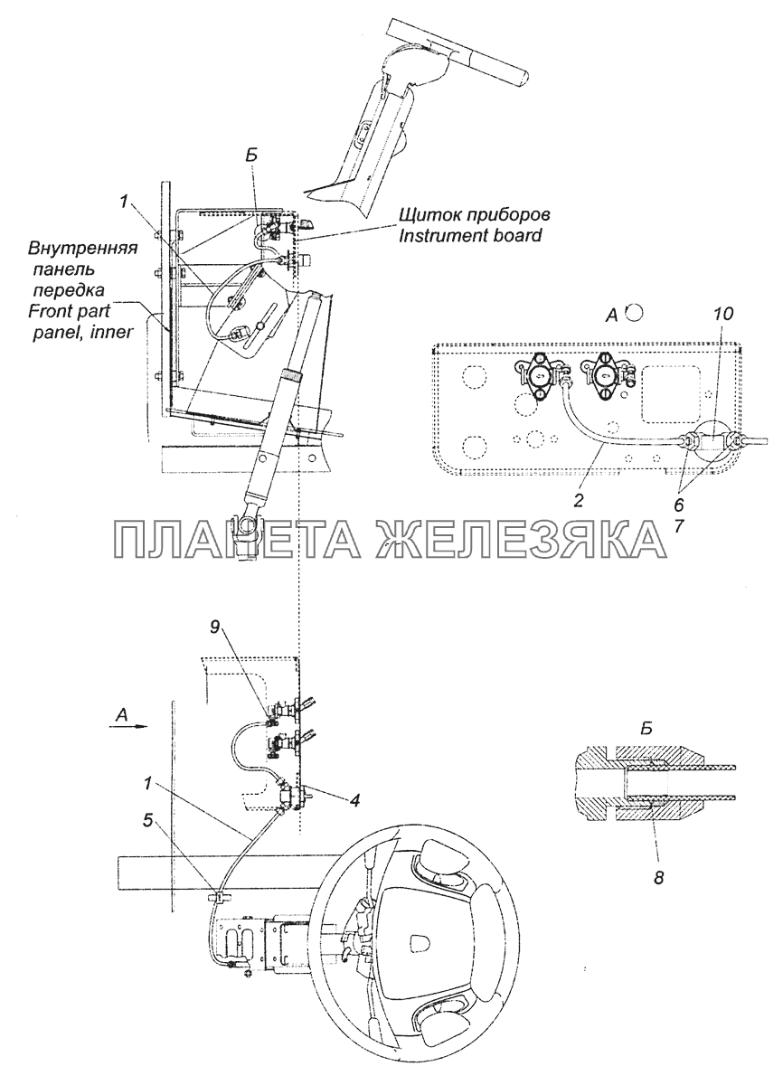 6520-3406014-19 Установка крана регулировки рулевой колонки КамАЗ-6460 (Евро 3, 4)