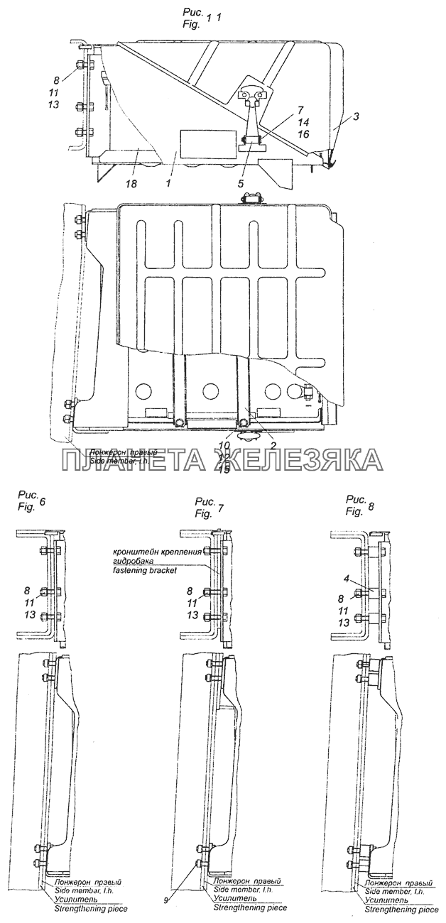 6460-3703001 Установка аккумуляторных батарей КамАЗ-6460 (Евро 3, 4)