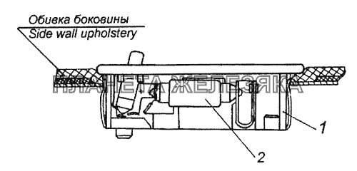 54105-3714002-24 Установка плафона освещения спального места КамАЗ-6460 (Евро 3, 4) 54105-3714002-24 Установка плафона освещения спального места КамАЗ-6460 (Евро 3, 4)