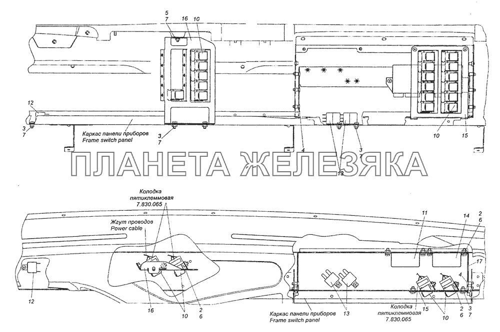 4308-3747001-50 Установка реле КамАЗ-6460 (Евро 3, 4)