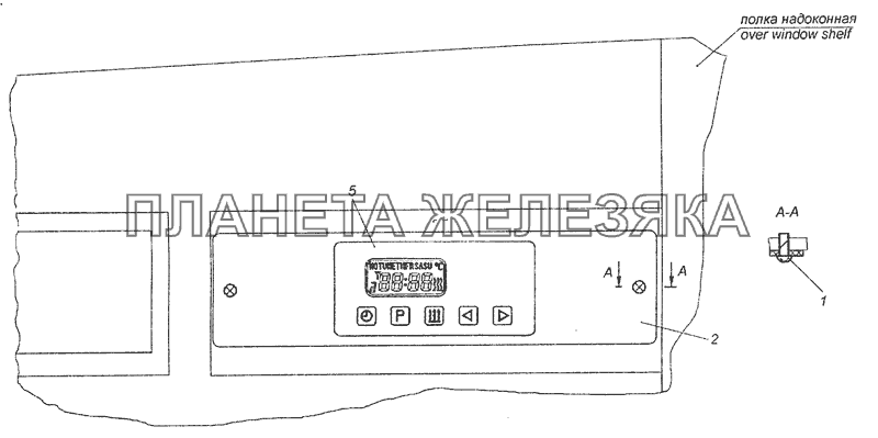 6520-3741060-92 Установка таймера КамАЗ-6460 (Евро 3, 4)