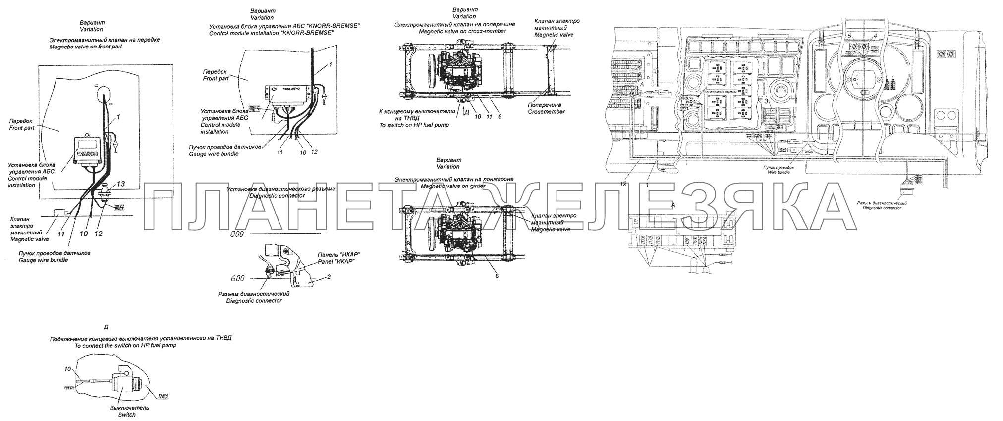 65201-3859001-40 Установка электрооборудования АБС КамАЗ-6460 (Евро 3, 4)