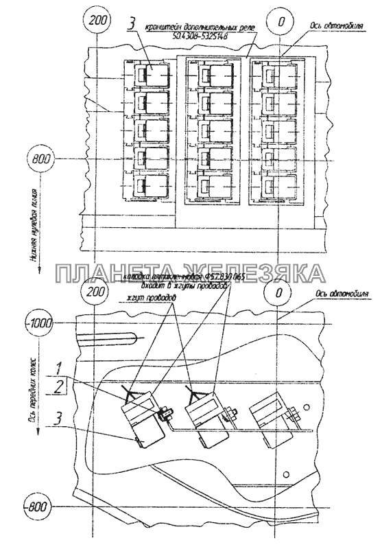 6520-4012002 Установка реле КамАЗ-6460 (Евро 3, 4)