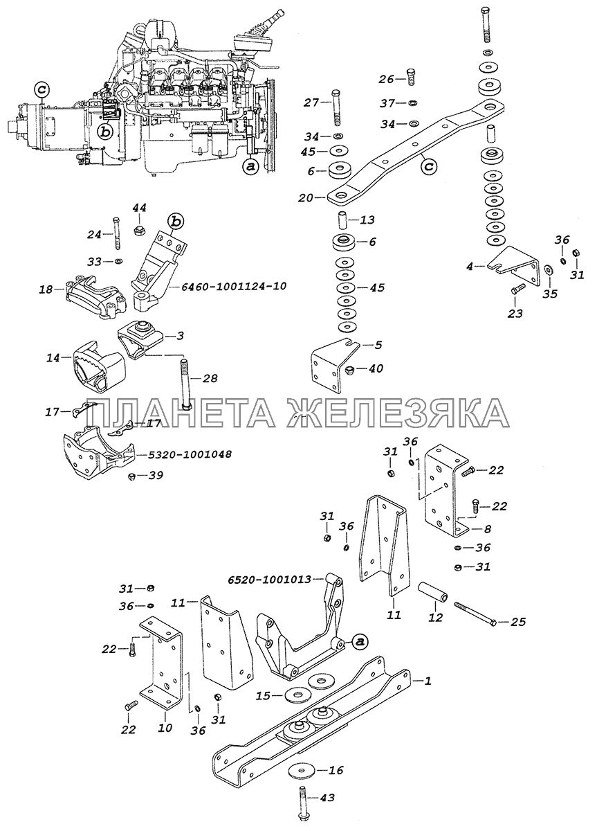 6460-1001005-12 Установка силового агрегата КамАЗ-6460 (Евро 3, 4)