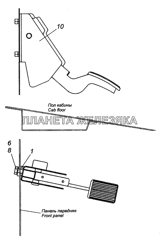 6520-1108002 Управление подачей топлива КамАЗ-6460 (Евро 3, 4)