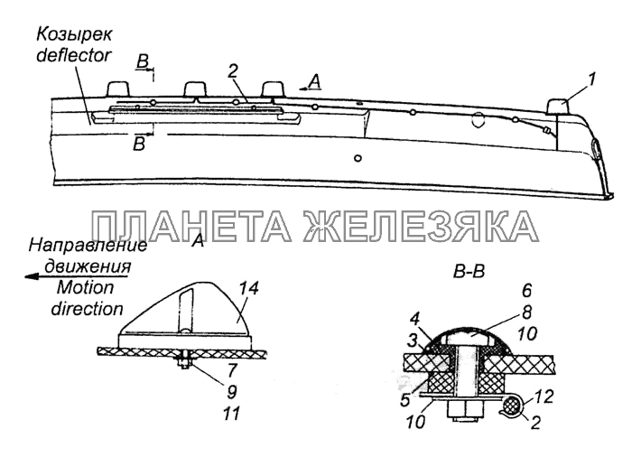 53215-3700005 Установка электрооборудования на козырьке КамАЗ-6460 (Евро 4)