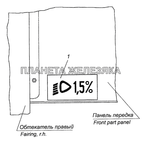 53205-3711040 Установка таблички регулировки пучка света фар КамАЗ-6460 (Евро 4)