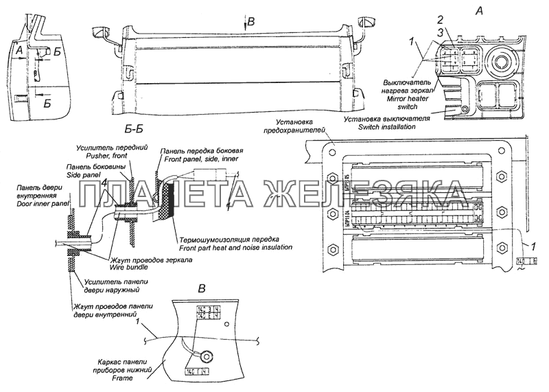 65115-3741018 Установка электрооборудования обогрева зеркал на кабине КамАЗ-6460 (Евро 4)