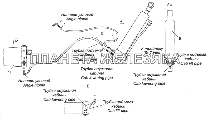 6520-5003179-20 Механизм опрокидывания кабины КамАЗ-6460 (Евро 4)