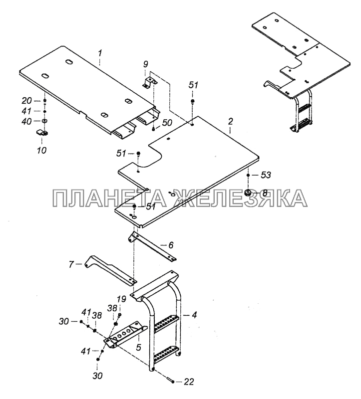 5460-8404400-40 Установка настила рамы КамАЗ-6460 (Евро 4)