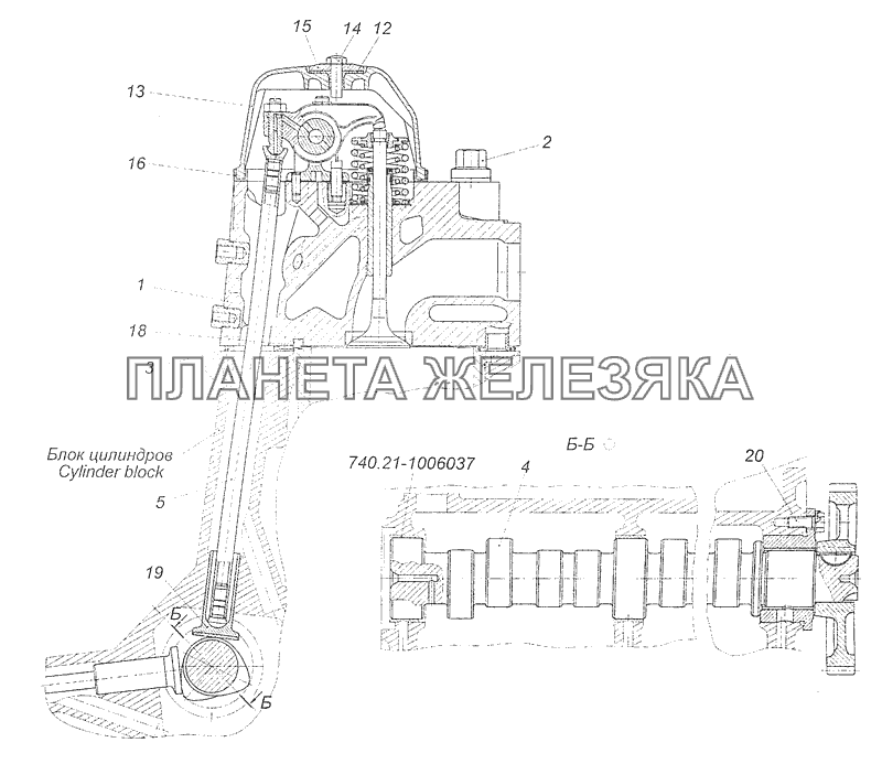 740.90-1003000 Установка головок цилиндра и механизма газораспределения КамАЗ-65111 (Евро 4) 740.90-1003000 Установка головок цилиндра и механизма газораспределения КамАЗ-65111 (Евро 4)