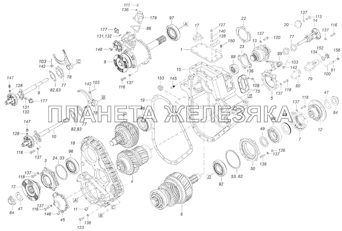 65111-1800020 Коробка раздаточная с коробкой отбора мощности КамАЗ-65111 (Евро 4)