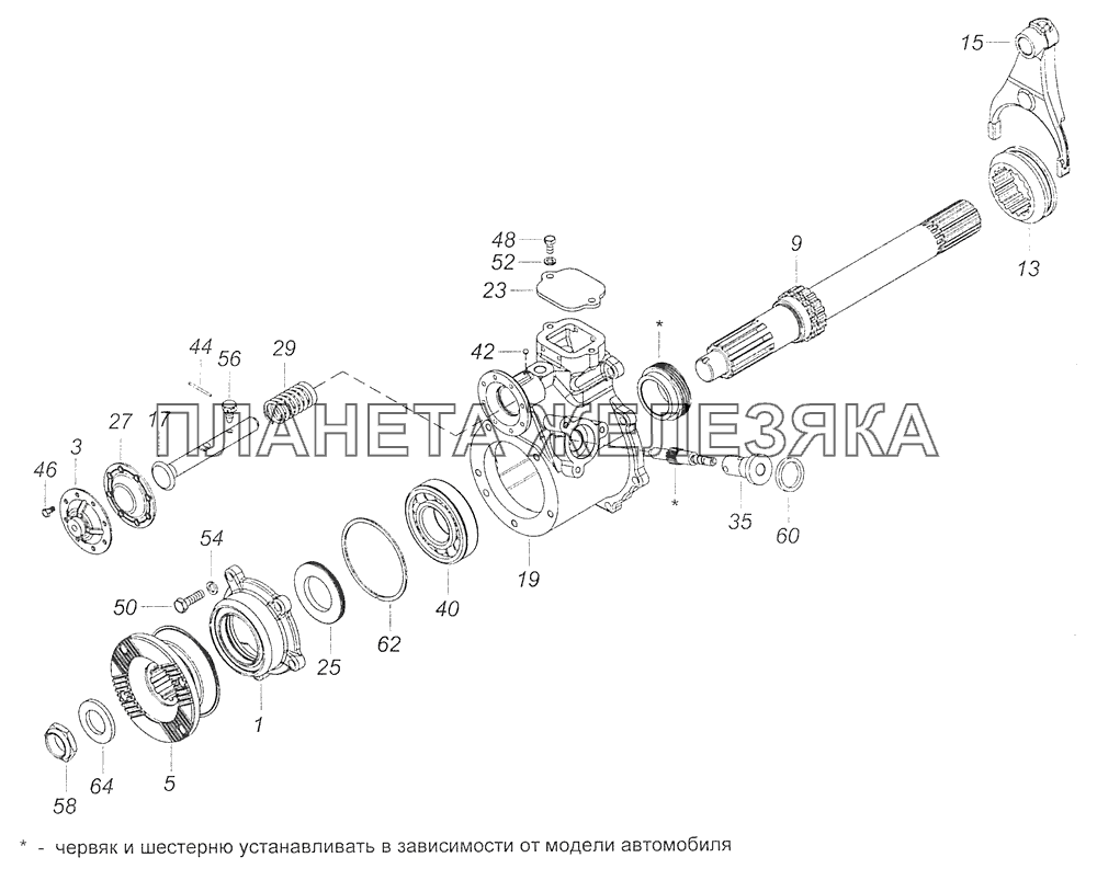 65111-1802230-10 Картер привода переднего моста КамАЗ-65111 (Евро 4)