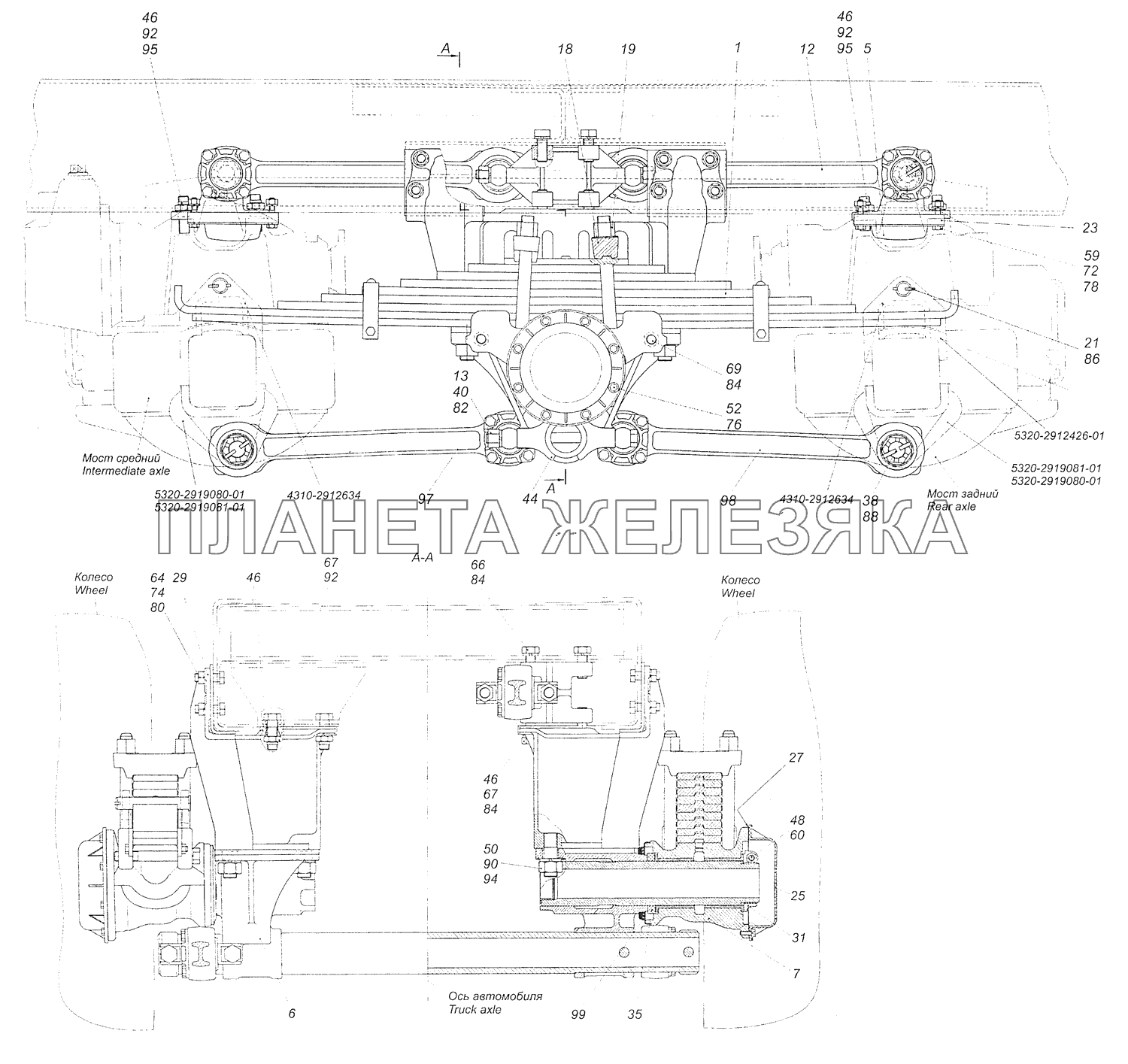 53228-2900002-10 Установка задней подвески КамАЗ-65111 (Евро 4)