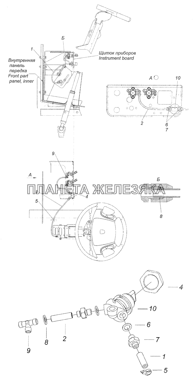 6520-3406014-19 Установка крана регулировки рулевой колонки КамАЗ-65111 (Евро 4)