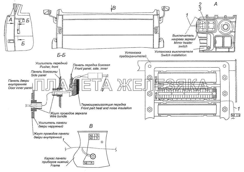 65115-3741017 Установка оборудования обогрева зеркал КамАЗ-65111 (Евро 4)