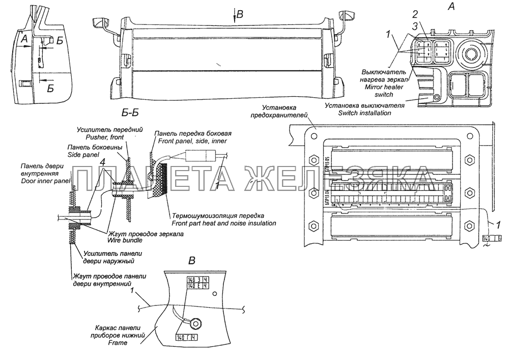 65115-3741018 Установка электрооборудования обогрева зеркал КамАЗ-65111 (Евро 4)