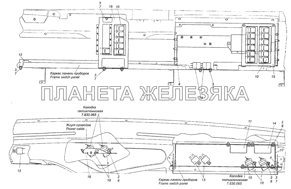 4308-3747001-54 Установка реле КамАЗ-65111 (Евро 4)