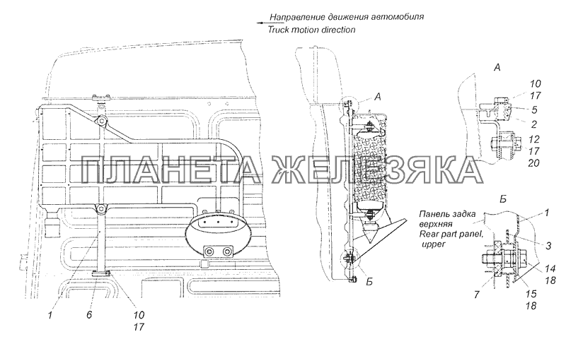 6520-1109003-30 Установка воздухозаборника КамАЗ-65111 (Евро 4) 6520-1109003-30 Установка воздухозаборника КамАЗ-65111 (Евро 4)