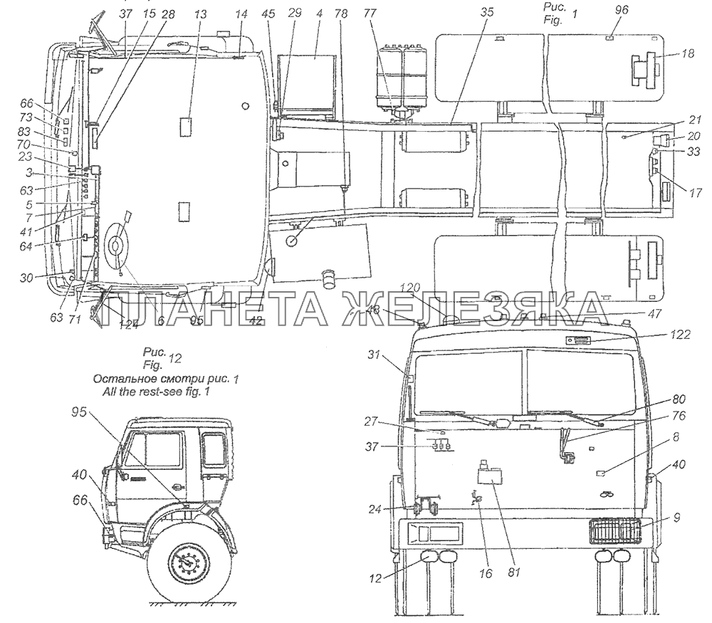 65116-3700001-22 Электрооборудование. Расположение на автомобиле КамАЗ-65115, 65116 (Евро-4)