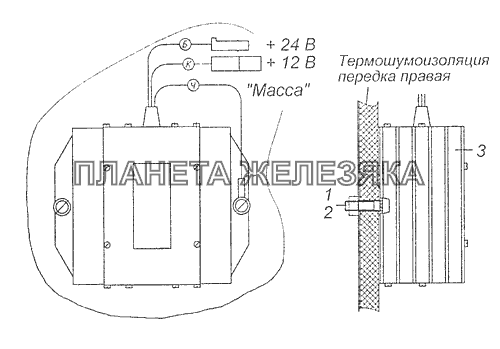 53215-3759001 Установка преобразователя напряжения КамАЗ-65115, 65116 (Евро-4)