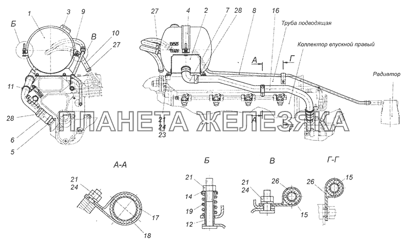 820.52-1311005 Установка расширительного бачка КамАЗ-65115, 65116 (Евро-4)