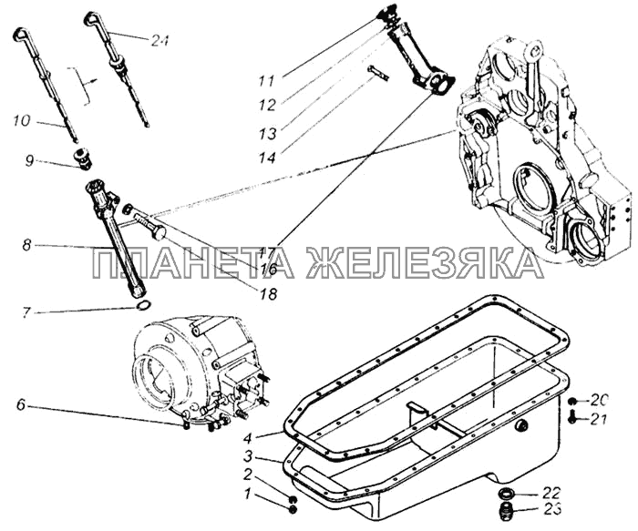 Картер масляный в сборе КамАЗ-65115