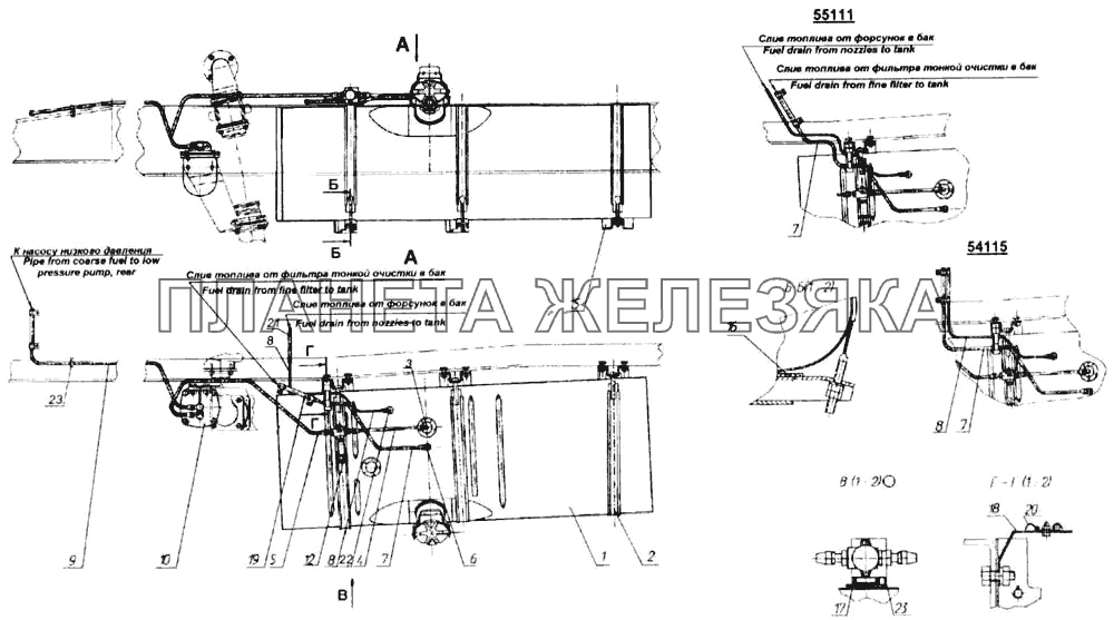 Установка топливного бака, ФГОТ и топливопроводов (54115, 55111, 65115) КамАЗ-65115
