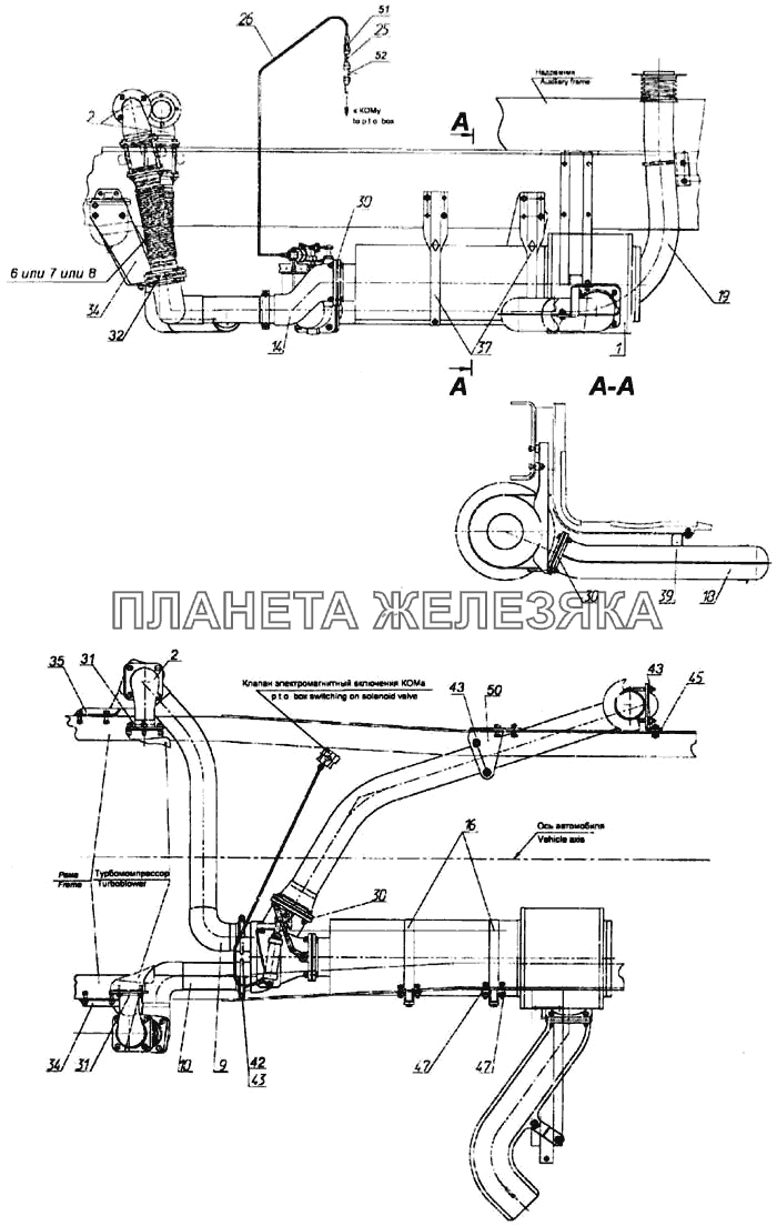 Система выпуска газа (65115) КамАЗ-65115