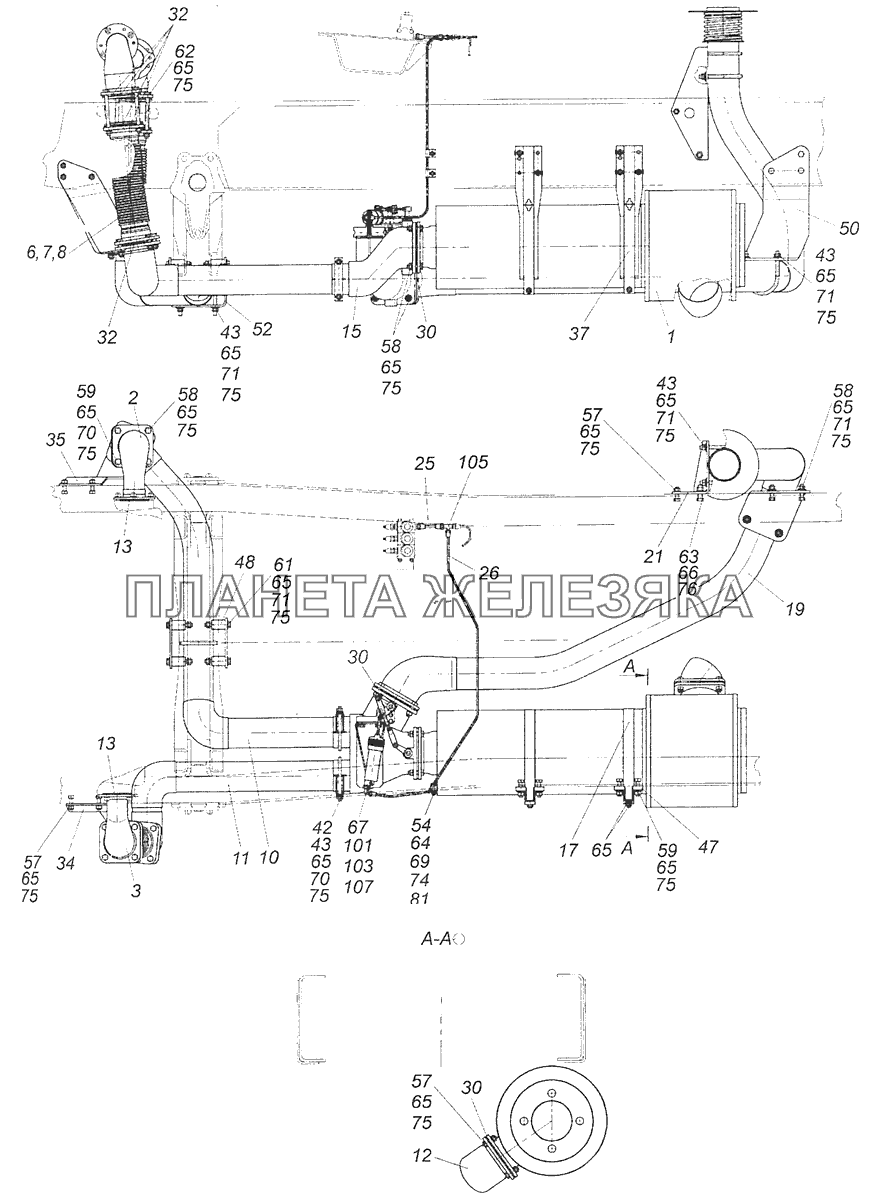 65115-1200007 Установка системы выпуска КамАЗ-65115 (Евро-3)