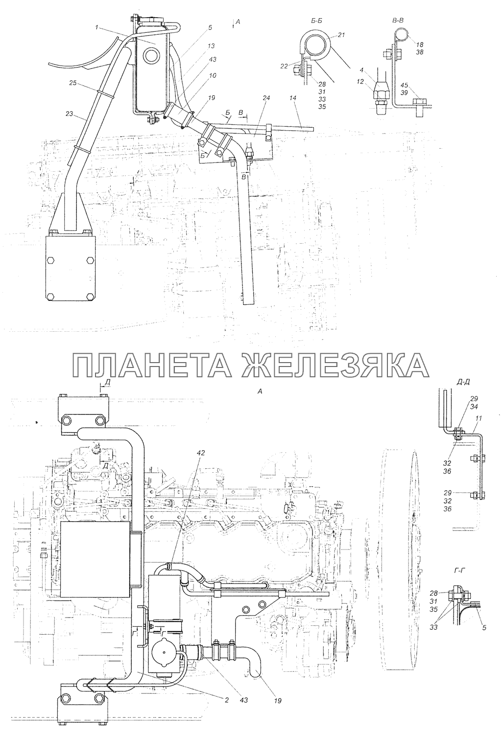 65115-1311005-28 Установка бачка расширительного КамАЗ-65115 (Евро-3) 65115-1311005-28 Установка бачка расширительного КамАЗ-65115 (Евро-3)
