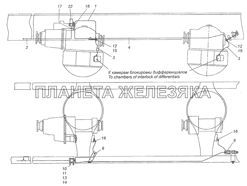 65115-2411020 Привод блокировки межколесных дифференциалов КамАЗ-65115 (Евро-3)