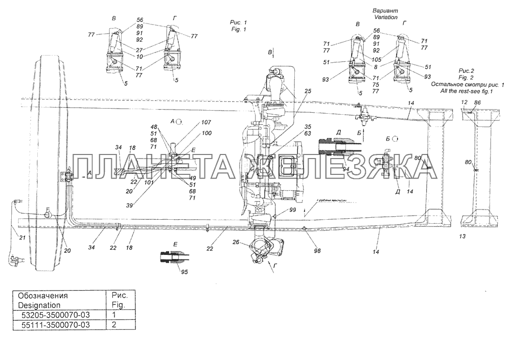 53205-3500070-03 Тормоз вспомогательный и его привод КамАЗ-65115 (Евро-3)