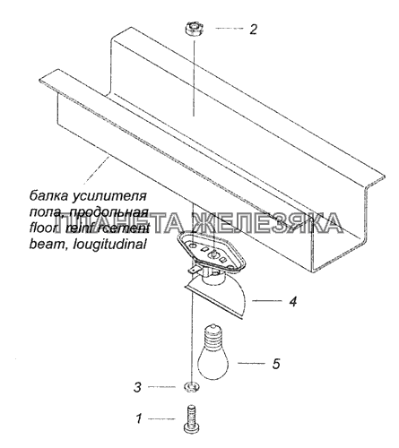 5320-3715001 Установка подкапотной лампы КамАЗ-65115 (Евро-3)