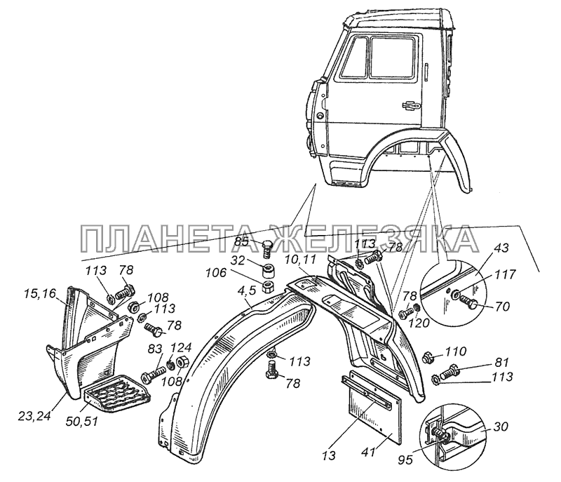 Панель передней части переднего крыла левая КАМАЗ 65115. Оперение кабины КАМАЗ 65115 евро 4. Панель задней части переднего крыла КАМАЗ 65115. Панель боковины кабины левая КАМАЗ 65115. Каталог камаз 65115 евро