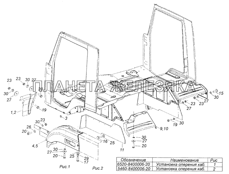6520-8400006-20 Установка оперения кабины КамАЗ-65115 (Евро-3)