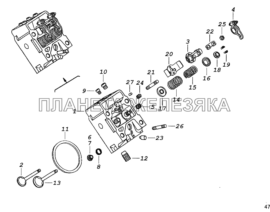 Головка цилиндра КамАЗ-65116